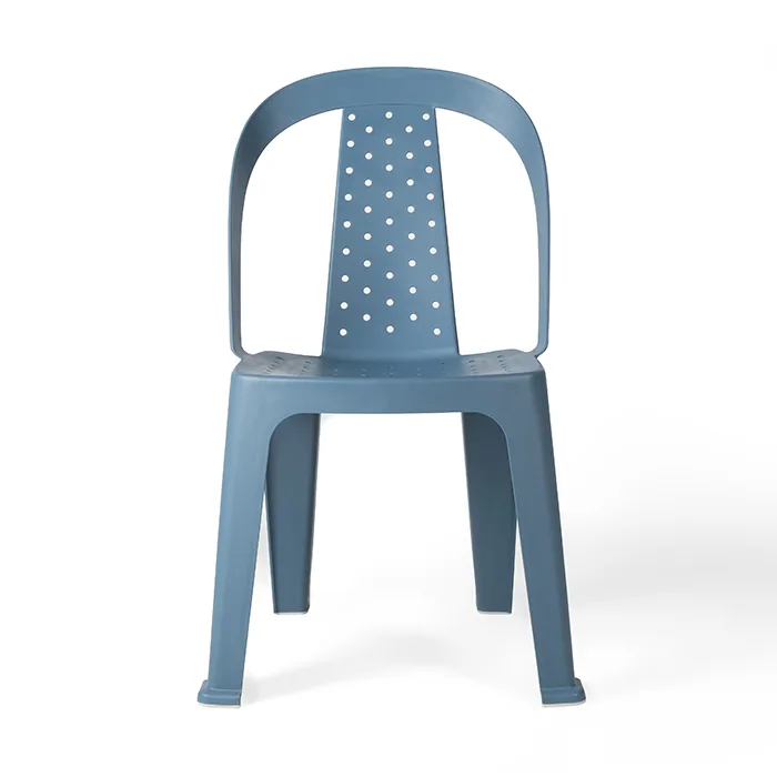 Chair Hola!